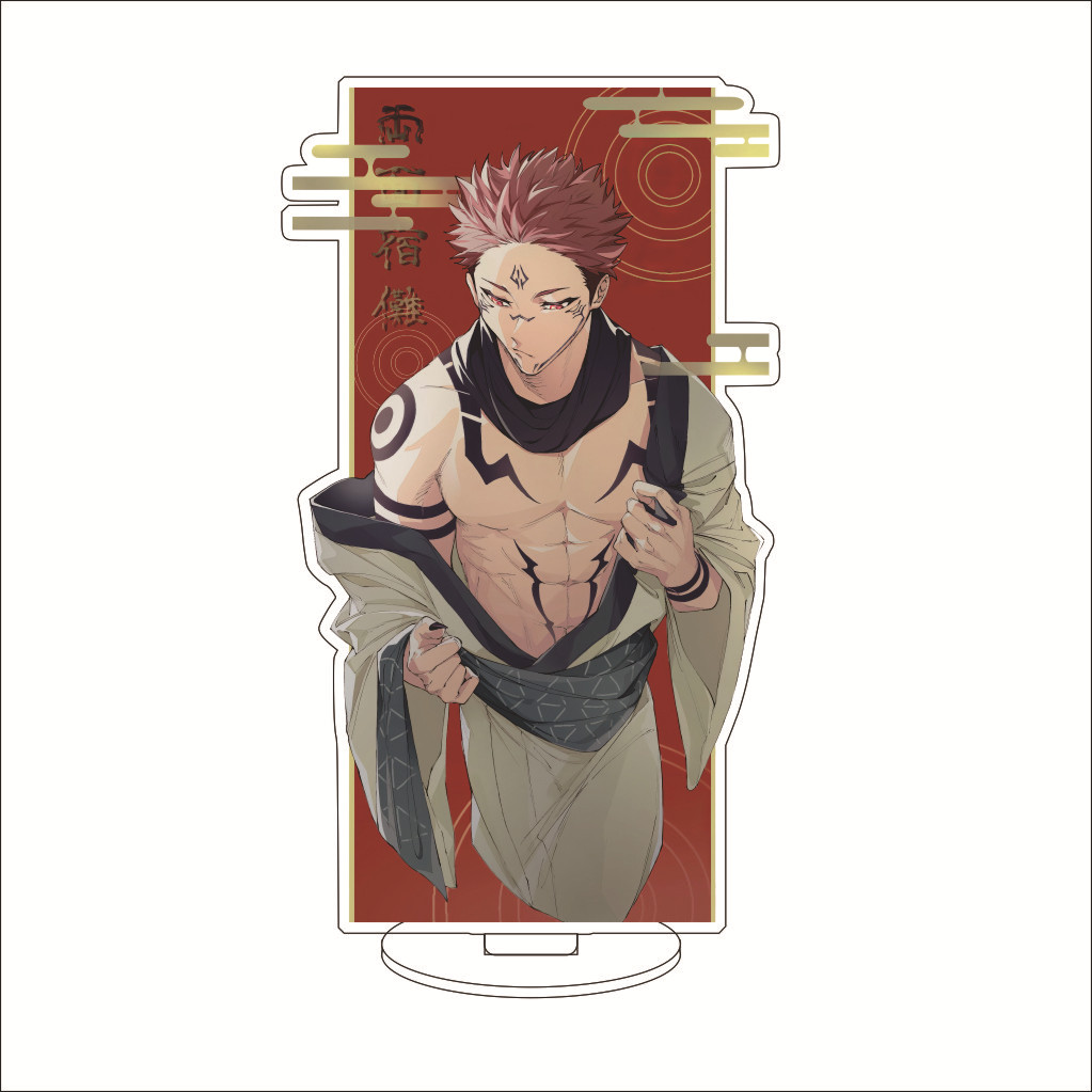 16CM Anime Jujutsu Kaisen Noba - Figma Stand Set avaliação e preço