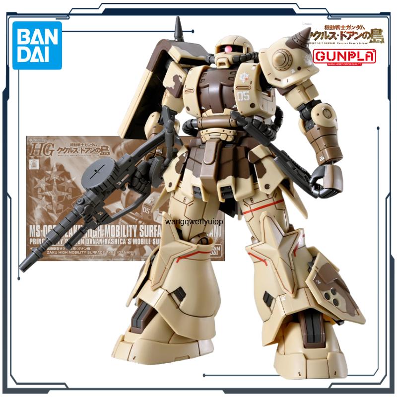 BANDAI Original HG Series Doan - Bandai Model Gundam Hg avaliação e preço