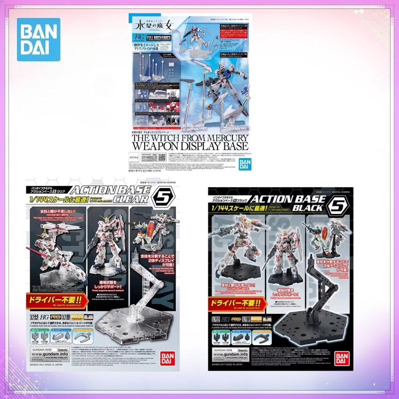 Base de Exibição Original Band - Bandai Model Gundam Hg avaliação e preço