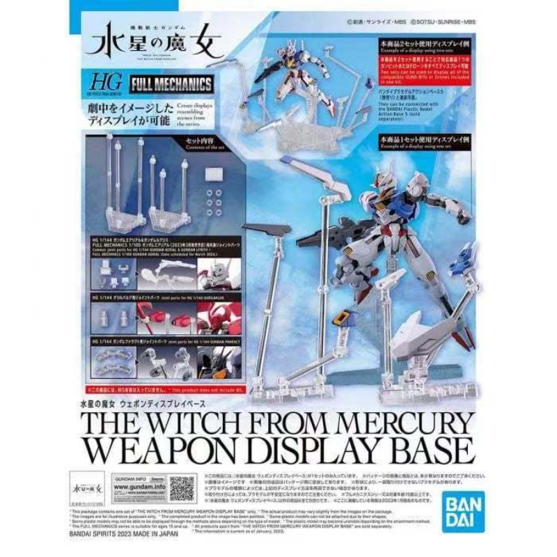 Base de Exibição Original Band - Bandai Model Gundam Hg avaliação e preço