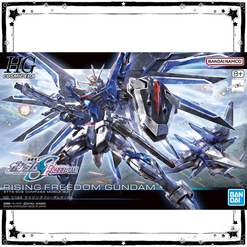 Em Estoque: Kit de Montagem Ba - Bandai Model Gundam Hg avaliação e preço